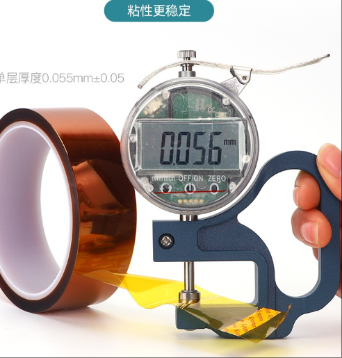 Best Selling|Kapton Polyimide Tape|Engineer’s Choice|Green|Flex Circuit Protection|Wearable Devices|15mm Narrow|Precision Cut|https://www.lvmeikapton.com/